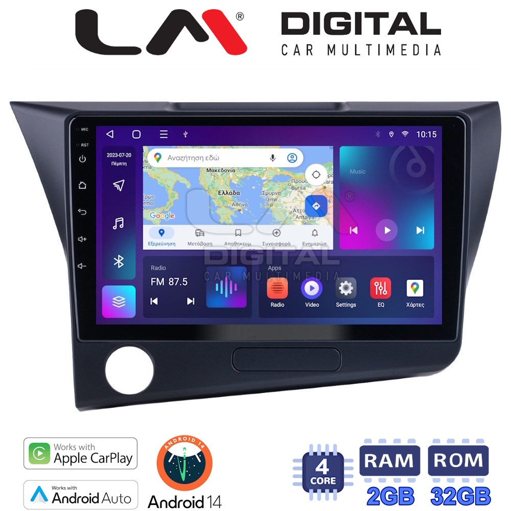 Οθόνη Multimedia LM Digital ZN4629 GPS Με Apple CarPlay / Android Auto / BT / GPS / WiFi / GPRS Για Honda CR-Z 2010 - 2018