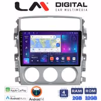 Οθόνη Multimedia LM Digital ZN4641 GPS Με Apple CarPlay / Android Auto / BT / GPS / WiFi / GPRS Για SUZUKI LIANA 2001 - 2008