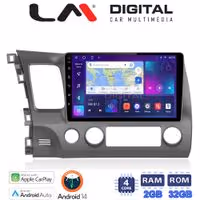 Οθόνη Multimedia LM Digital ZN4644 GPS Με Apple CarPlay / Android Auto / BT / GPS / WiFi / GPRS Για HONDA CIVIC 4-DOOR 2006 - 2013
