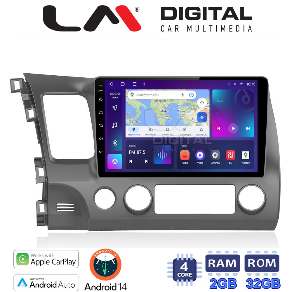 Οθόνη Multimedia LM Digital ZN4644 GPS Με Apple CarPlay / Android Auto / BT / GPS / WiFi / GPRS Για HONDA CIVIC 4-DOOR 2006 - 2013