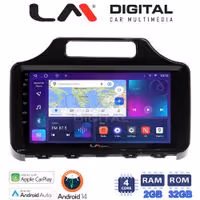 Οθόνη Multimedia LM Digital ZN4650 GPS Με Apple CarPlay / Android Auto / BT / GPS / WiFi / GPRS Για TOYOTA IQ 2008 - 2015