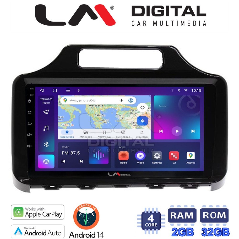 Οθόνη Multimedia LM Digital ZN4650 GPS Με Apple CarPlay / Android Auto / BT / GPS / WiFi / GPRS Για TOYOTA IQ 2008 - 2015