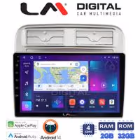 Οθόνη Multimedia LM Digital ZN4660 GPS Με Apple CarPlay / Android Auto / BT / GPS / WiFi / GPRS Για FIAT GRANDE PUNTO 2005 - 2009 / FIAT LINEA 2005 - 2017