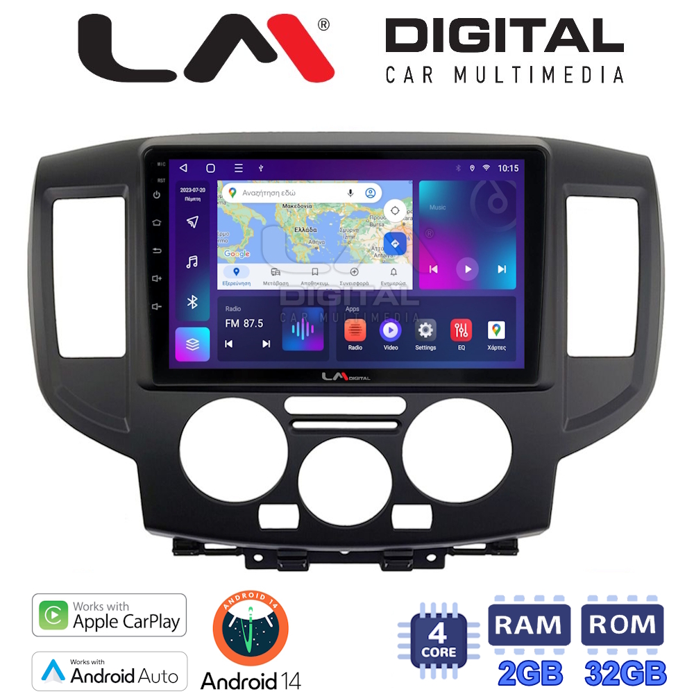 Οθόνη Multimedia LM Digital ZN4685B GPS Με Apple CarPlay / Android Auto / BT / GPS / WiFi / GPRS Για NISSAN NV200 2009+