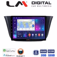 Οθόνη Multimedia LM Digital ZN4690 GPS Με Apple CarPlay / Android Auto / BT / GPS / WiFi / GPRS Για IVECO DAILY 2014+
