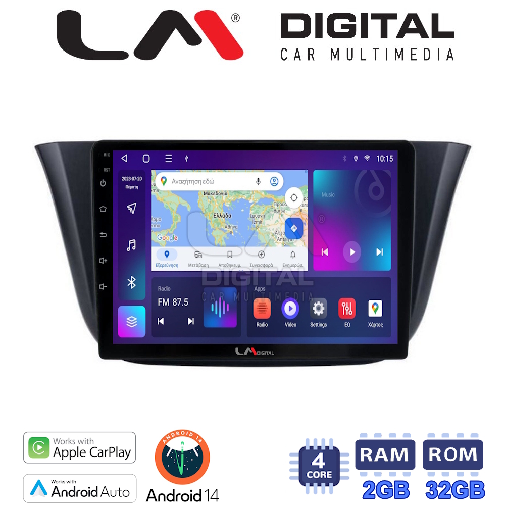 Οθόνη Multimedia LM Digital ZN4690 GPS Με Apple CarPlay / Android Auto / BT / GPS / WiFi / GPRS Για IVECO DAILY 2014+