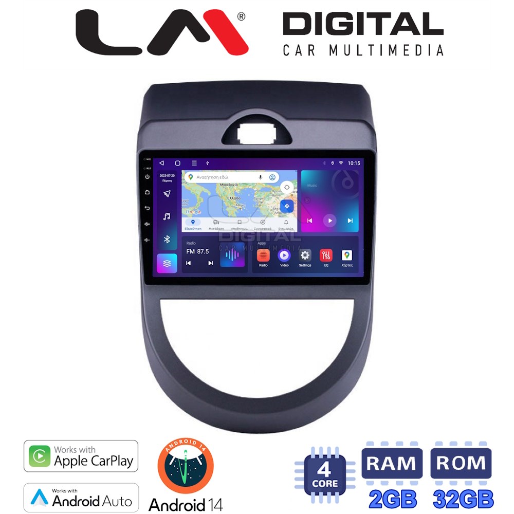 Οθόνη Multimedia LM Digital ZN4693 GPS Με Apple CarPlay / Android Auto / BT / GPS / WiFi / GPRS Για KIA SOUL 2009 - 2013