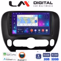 Οθόνη Multimedia LM Digital ZN4694 GPS Με Apple CarPlay / Android Auto / BT / GPS / WiFi / GPRS Για KIA SOUL 2014+