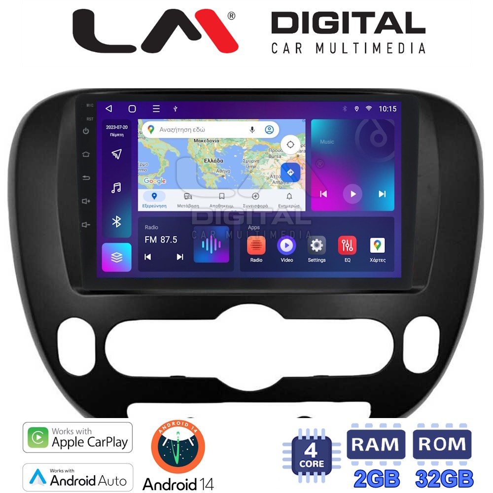 Οθόνη Multimedia LM Digital ZN4694 GPS Με Apple CarPlay / Android Auto / BT / GPS / WiFi / GPRS Για KIA SOUL 2014+