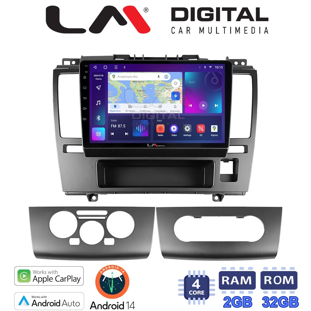 Οθόνη Multimedia LM Digital ZN4695 GPS Με Apple CarPlay / Android Auto / BT / GPS / WiFi / GPRS Για NISSAN TIIDA 2004 - 2012