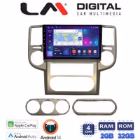 Οθόνη Multimedia LM Digital ZN4709 GPS Με Apple CarPlay / Android Auto / BT / GPS / WiFi / GPRS Για NISSAN X-TRAIL 2001 - 2006