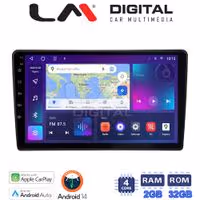 Οθόνη Multimedia LM Digital ZN4715 GPS Με Apple CarPlay / Android Auto / BT / GPS / WiFi / GPRS Για NISSAN NAVARA (D40) 2006 - 2016 CLIMA
