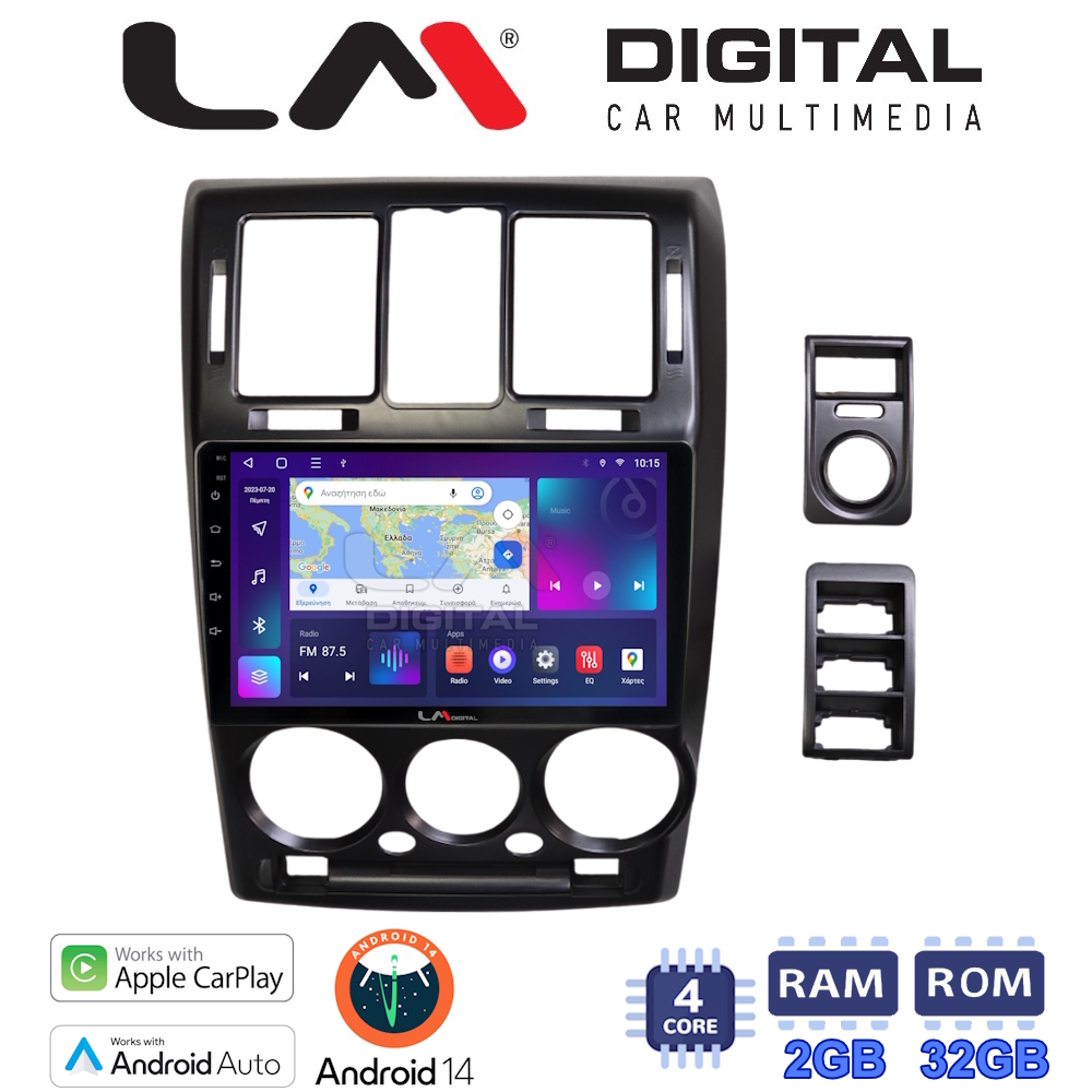 Οθόνη Multimedia LM Digital ZN4719 GPS Με Apple CarPlay / Android Auto / BT / GPS / WiFi / GPRS Για HYUNDAI GETZ 2002 - 2013