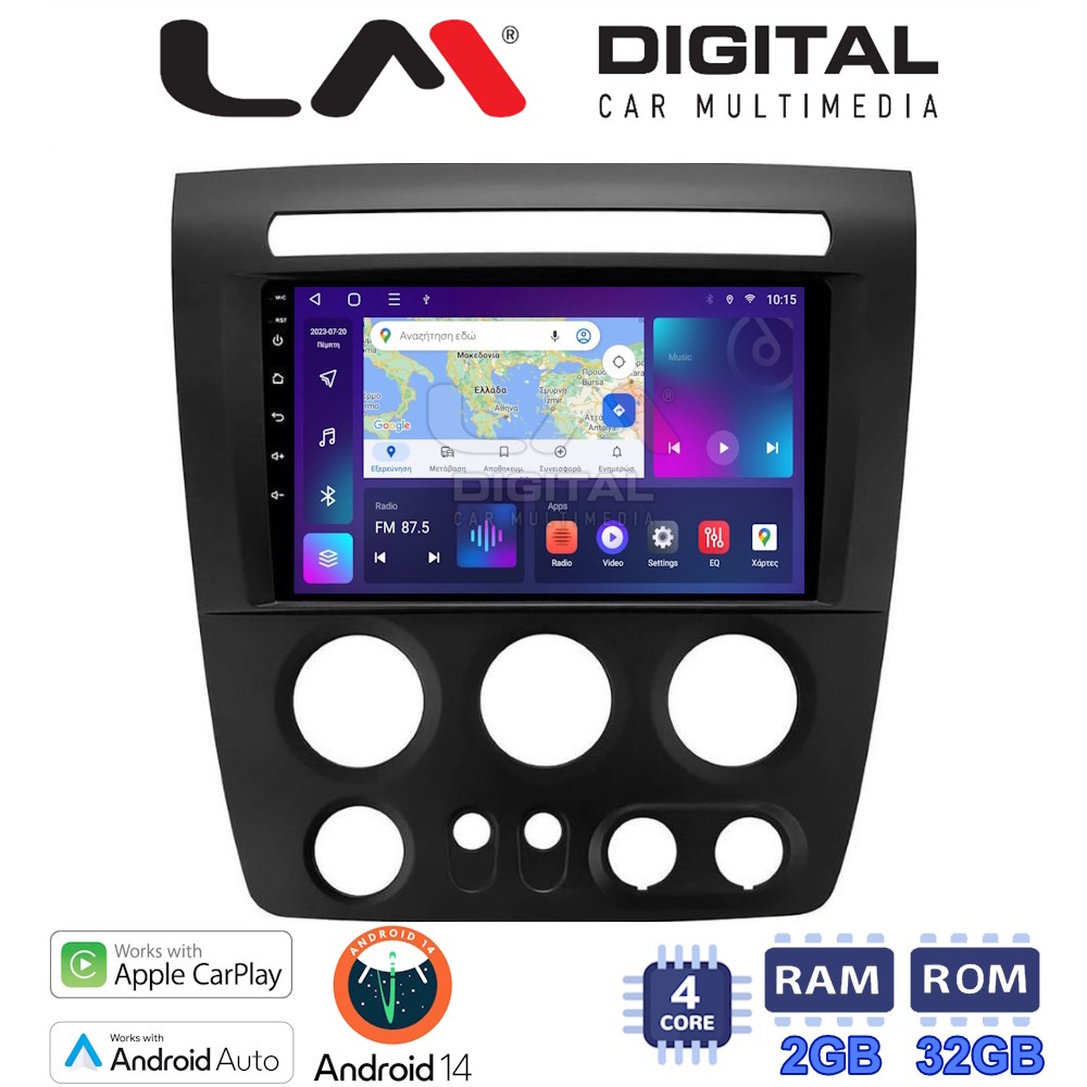 Οθόνη Multimedia LM Digital ZN4721 GPS Με Apple CarPlay / Android Auto / BT / GPS / WiFi / GPRS Για HUMMER H3 2006 - 2011