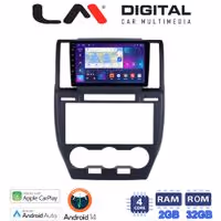 Οθόνη Multimedia LM Digital ZN4722 GPS Με Apple CarPlay / Android Auto / BT / GPS / WiFi / GPRS Για LAND ROVER FREELANCER II 2007 - 2013