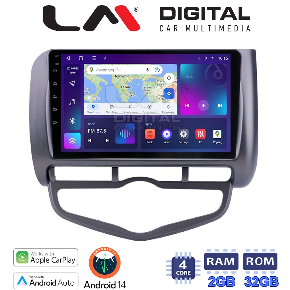 Οθόνη Multimedia LM Digital ZN4731 GPS Με Apple CarPlay / Android Auto / BT / GPS / WiFi / GPRS Για HONDA JAZZ 2003 - 2008