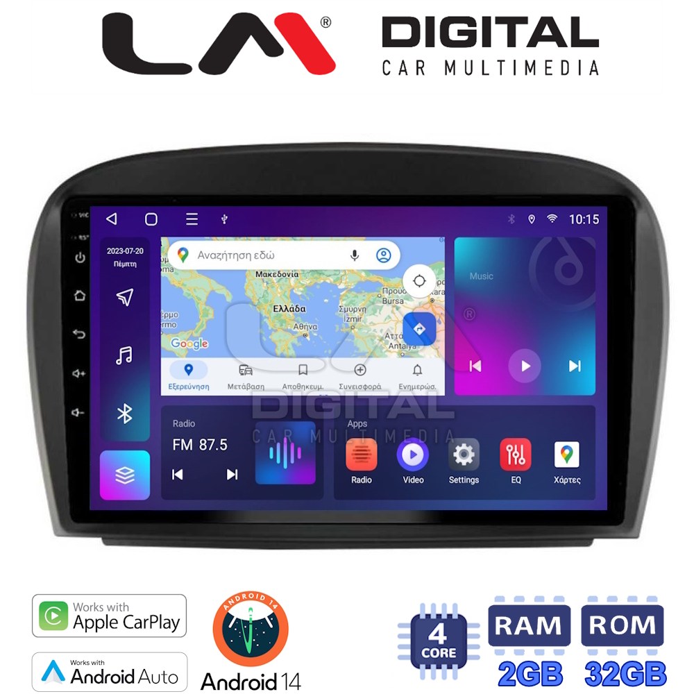Οθόνη Multimedia LM Digital ZN4817 GPS Με Apple CarPlay / Android Auto / BT / GPS / WiFi / GPRS Για MERCEDES SL 2009 - 2014
