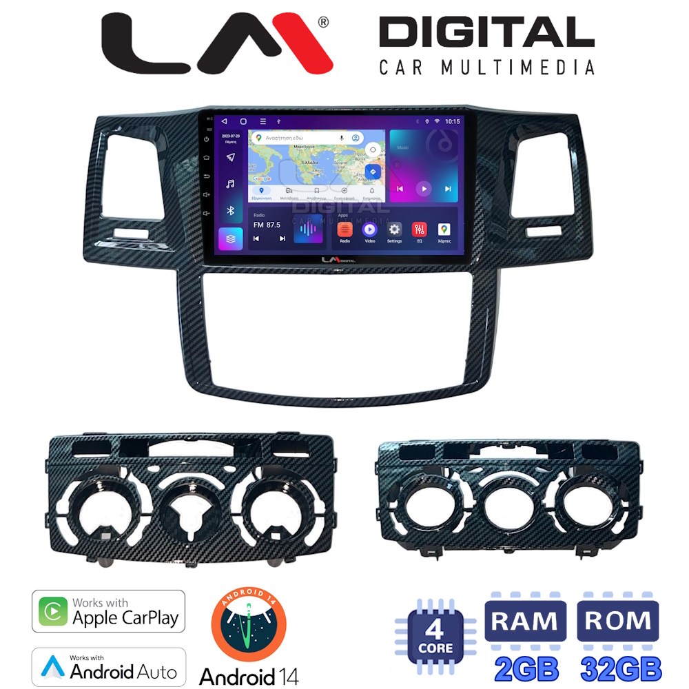 Οθόνη Multimedia LM Digital ZN4821 GPS Με Apple CarPlay / Android Auto / BT / GPS / WiFi / GPRS Για TOYOTA HILUX 2005 - 2016
