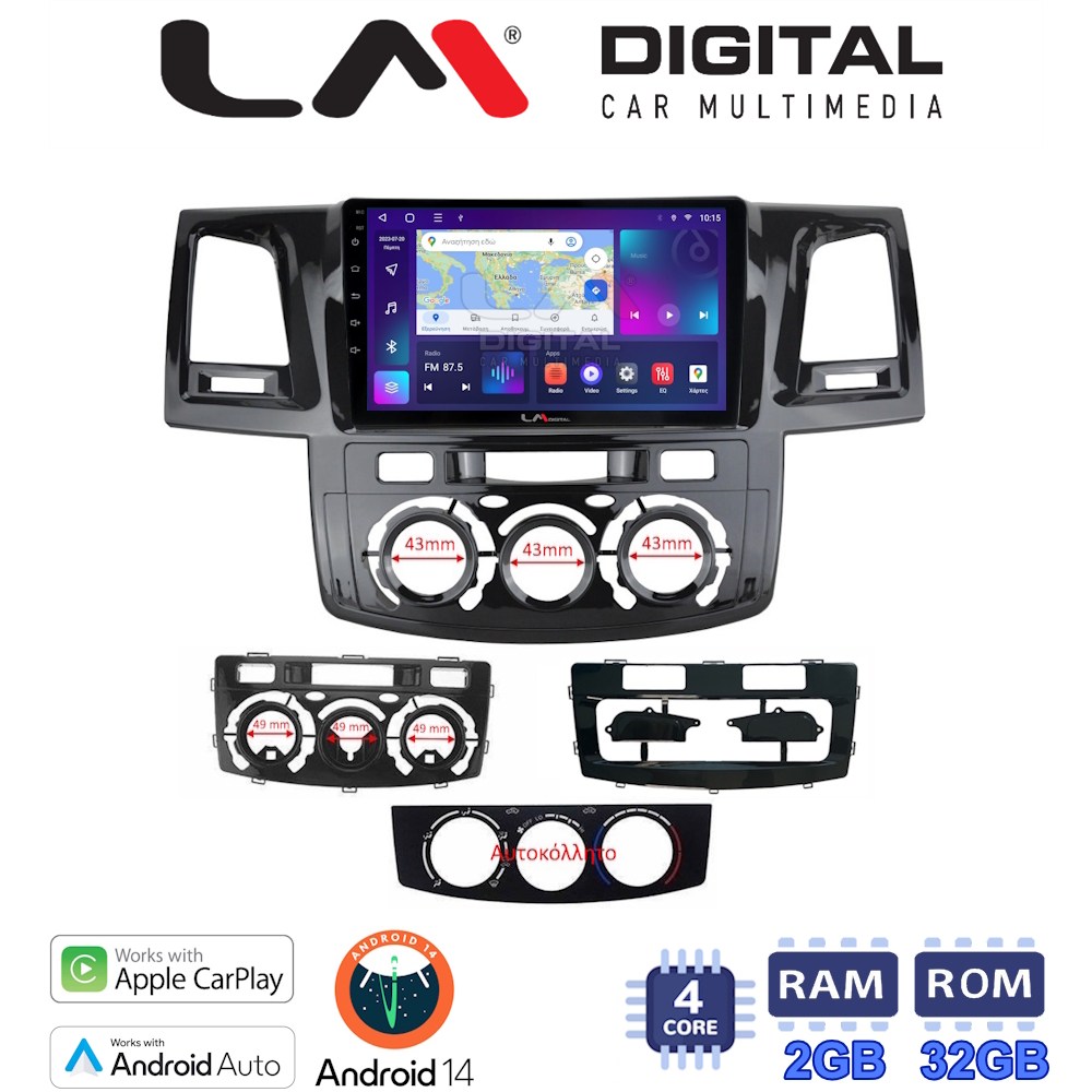 Οθόνη Multimedia LM Digital ZN4822 GPS Με Apple CarPlay / Android Auto / BT / GPS / WiFi / GPRS Για TOYOTA HILUX 2005 - 2016 CLIMA / AC