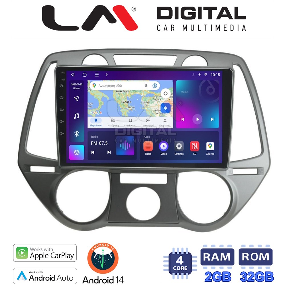 Οθόνη Multimedia LM Digital ZN4838 GPS Με Apple CarPlay / Android Auto / BT / GPS / WiFi / GPRS Για HYUNDAI i20 2008 - 2014