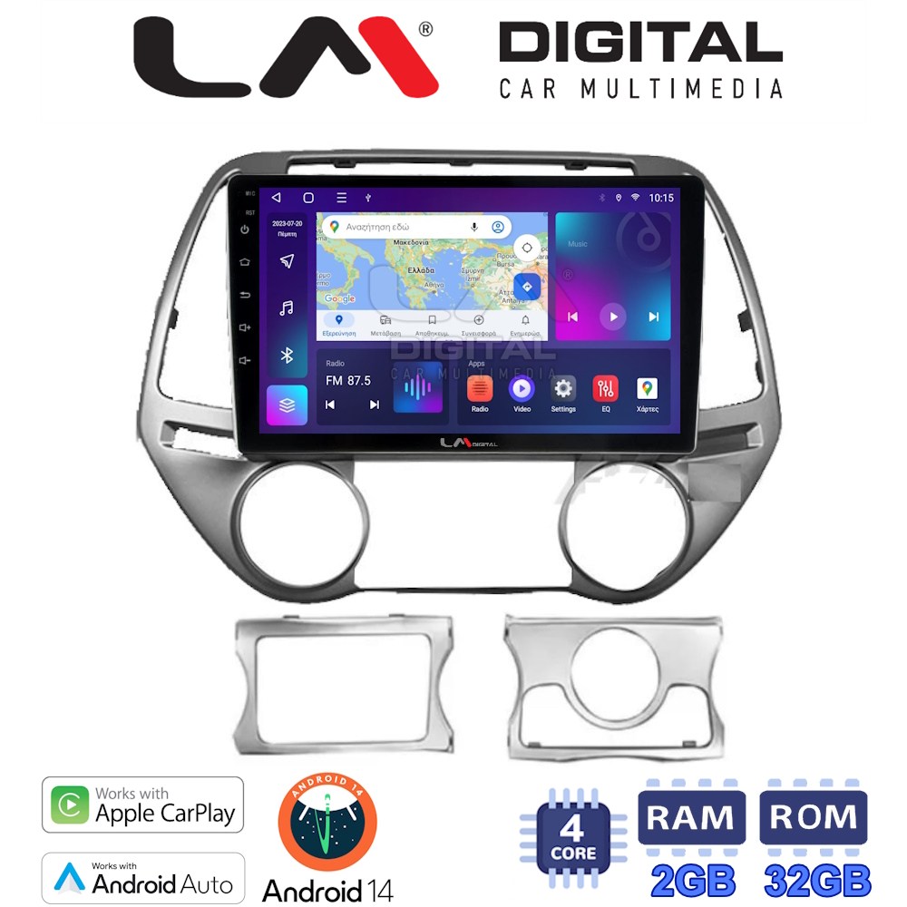 Οθόνη Multimedia LM Digital ZN4839 GPS Με Apple CarPlay / Android Auto / BT / GPS / WiFi / GPRS Για HYUNDAI i20 2008 - 2013