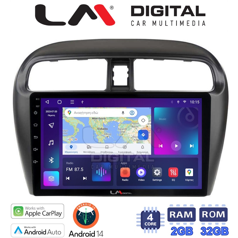 Οθόνη Multimedia LM Digital ZN4850 GPS Με Apple CarPlay / Android Auto / BT / GPS / WiFi / GPRS Για MITSUBISHI SPACESTAR 2013+