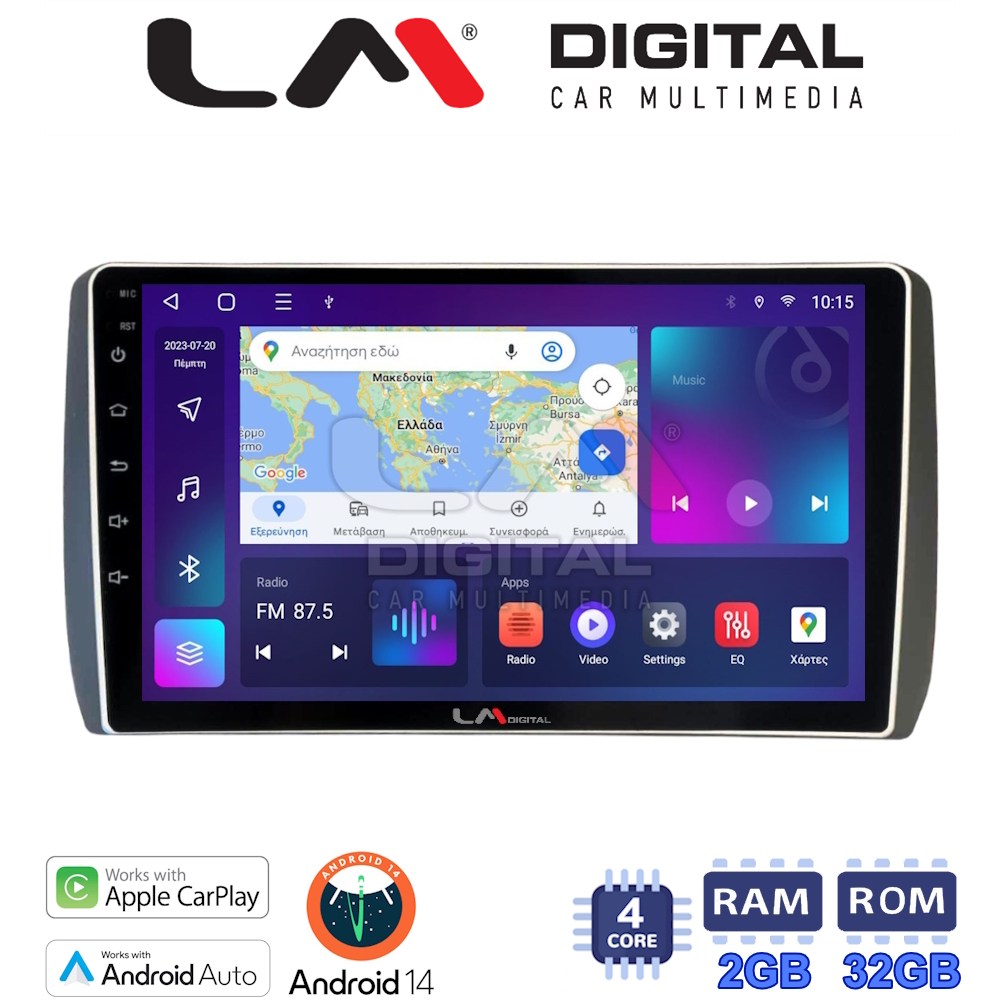 Οθόνη Multimedia LM Digital ZN4885 GPS Με Apple CarPlay / Android Auto / BT / GPS / WiFi / GPRS Για TOYOTA URBAN / IST 2007 - 2016