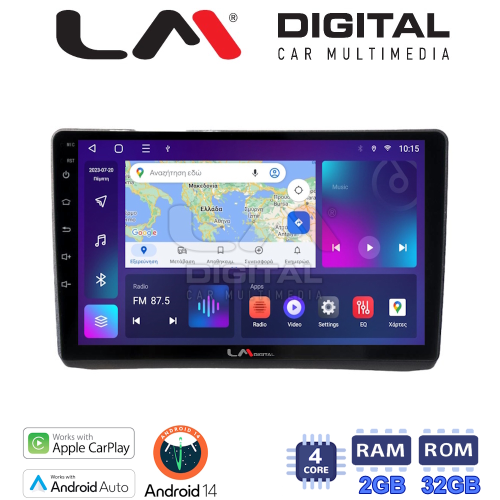 Οθόνη Multimedia LM Digital ZN4892 GPS Με Apple CarPlay / Android Auto / BT / GPS / WiFi / GPRS Για OPEL VIVARO / RENAULT TRAFIC / NISSAN PRIMASTAR 2002 - 2009