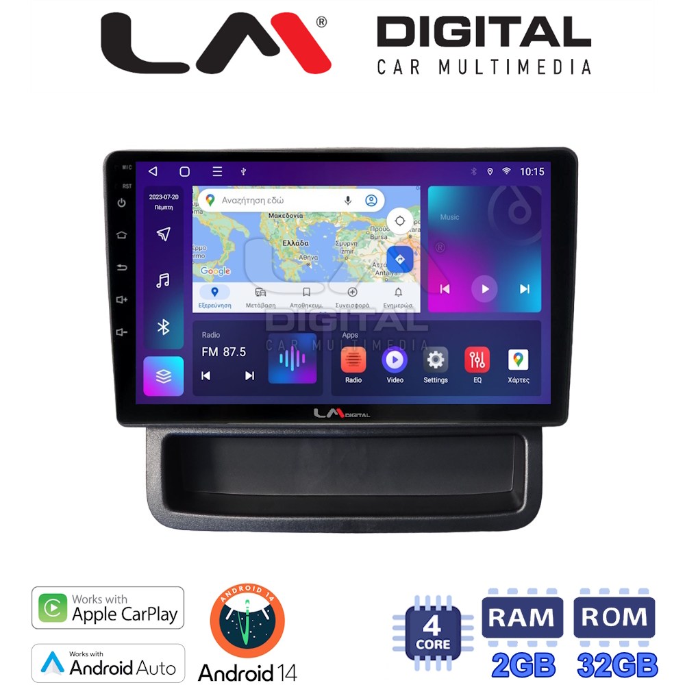 Οθόνη Multimedia LM Digital ZN4893 GPS Με Apple CarPlay / Android Auto / BT / GPS / WiFi / GPRS Για OPEL VIVARO / RENAULT TRAFIC / NISSAN PRIMASTAR 2010 - 2014