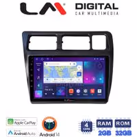 Οθόνη Multimedia LM Digital ZN4910 GPS Με Apple CarPlay / Android Auto / BT / GPS / WiFi / GPRS Για TOYOTA COROLLA 1992 - 1997