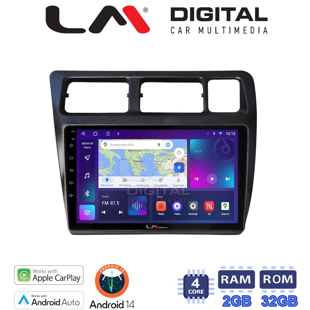 Οθόνη Multimedia LM Digital ZN4910 GPS Με Apple CarPlay / Android Auto / BT / GPS / WiFi / GPRS Για TOYOTA COROLLA 1992 - 1997