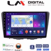 Οθόνη Multimedia LM Digital ZN4955 GPS Με Apple CarPlay / Android Auto / BT / GPS / WiFi / GPRS Για SUZUKI BALENO 2015+