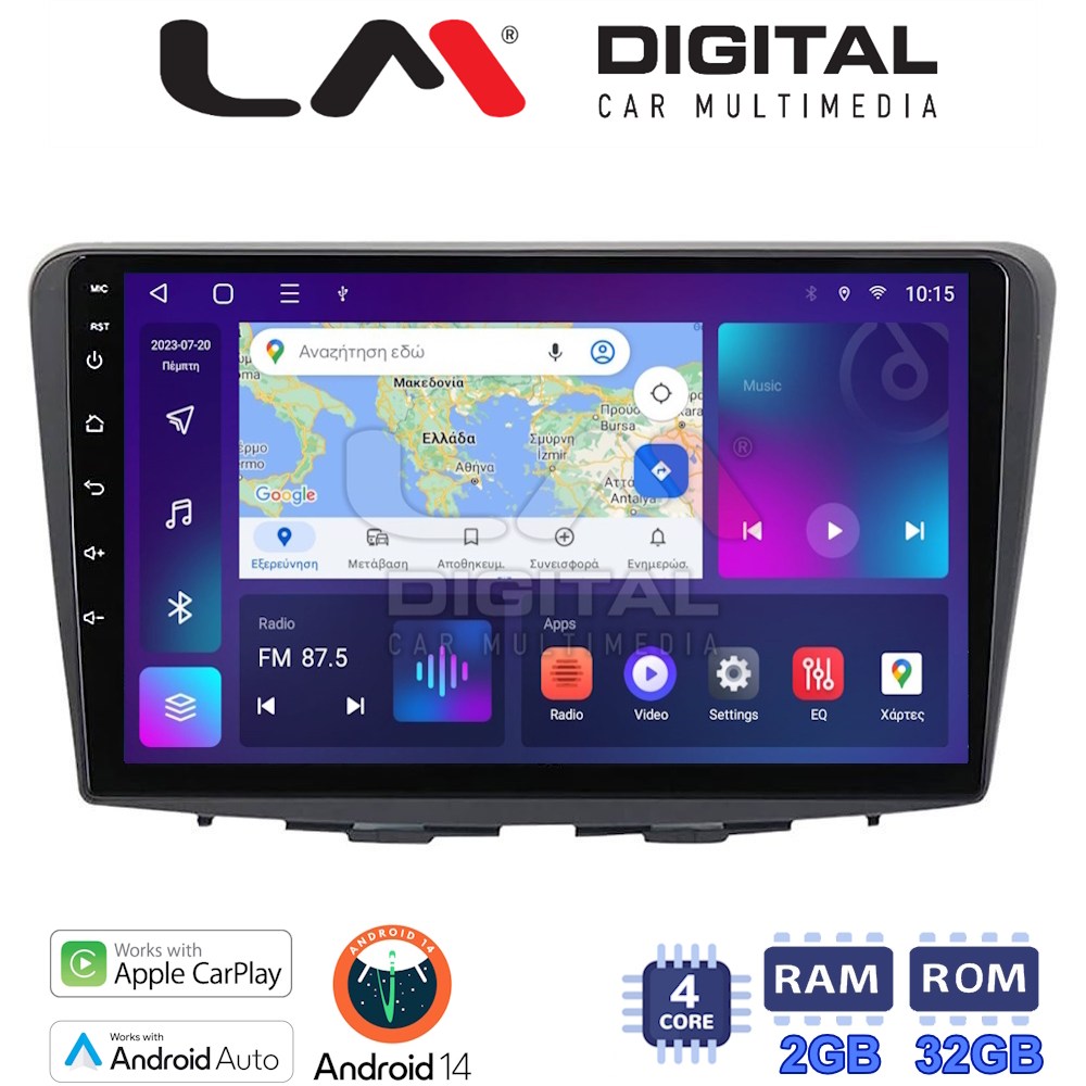 Οθόνη Multimedia LM Digital ZN4955 GPS Με Apple CarPlay / Android Auto / BT / GPS / WiFi / GPRS Για SUZUKI BALENO 2015+