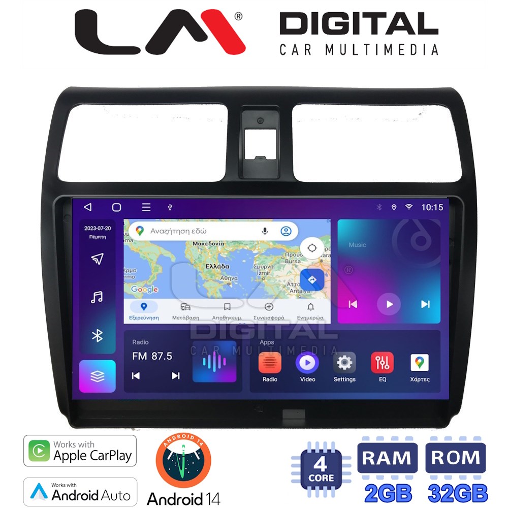 Οθόνη Multimedia LM Digital ZN4978 GPS Με Apple CarPlay / Android Auto / BT / GPS / WiFi / GPRS Για SUZUKI SWIFT 2005 - 2010