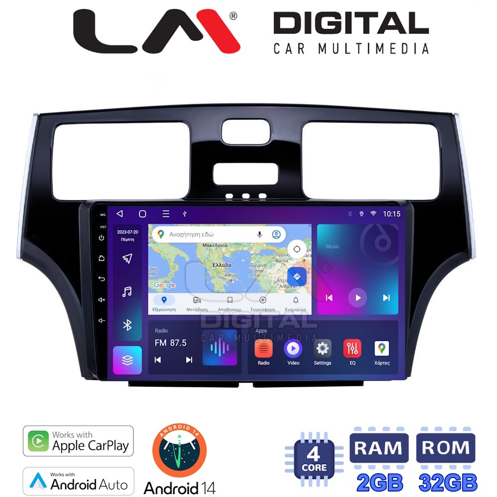 Οθόνη Multimedia LM Digital ZN4993 GPS Με Apple CarPlay / Android Auto / BT / GPS / WiFi / GPRS Για LEXUS ES 2001 - 2007