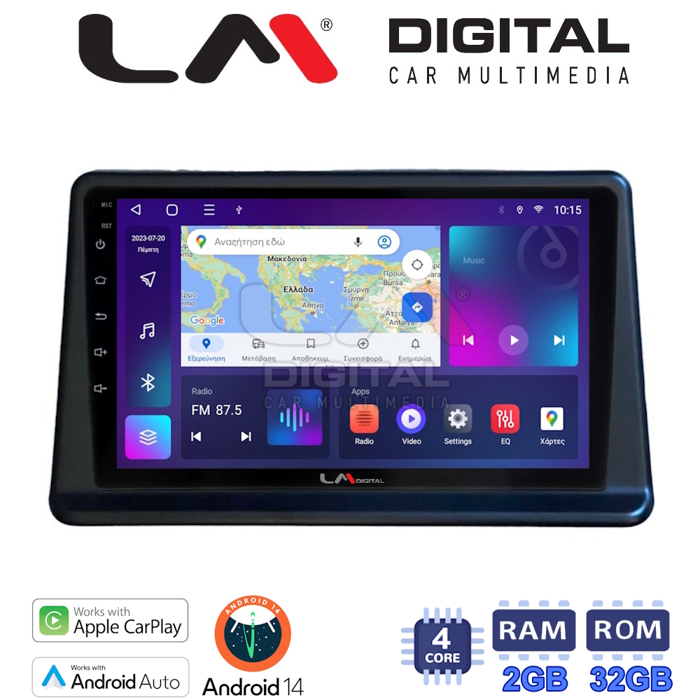 Οθόνη Multimedia LM Digital ZN4998 GPS Με Apple CarPlay / Android Auto / BT / GPS / WiFi / GPRS Για MITSUBISHI PAJERO 1996 - 2003