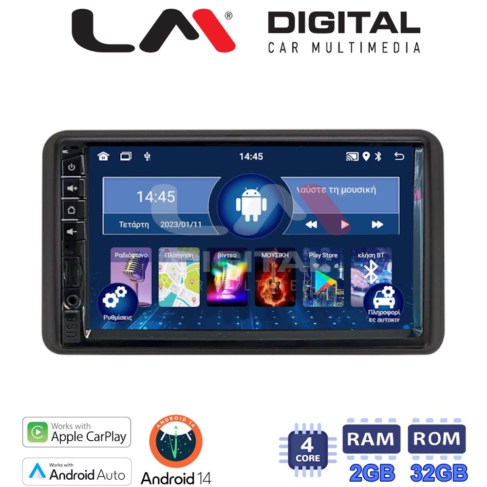 Οθόνη Multimedia LM Digital ZP4186 GPS Για SUZUKI JIMNY -2007