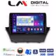 Οθόνη Multimedia LM Digital ZR8152 GPS Για FORD FIESTA 2008 - 2017 (Apple CarPlay / Android Auto / BT / GPS / WIFI / GPRS)