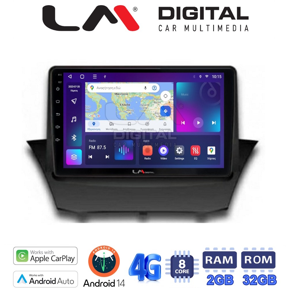 Οθόνη Multimedia LM Digital ZR8152 GPS Για FORD FIESTA 2008 - 2017 (Apple CarPlay / Android Auto / BT / GPS / WIFI / GPRS)