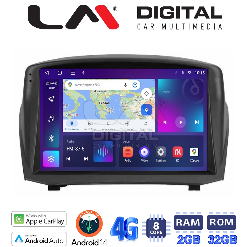 Οθόνη Multimedia LM Digital ZR8152B GPS Για FORD FIESTA 2008 - 2017 (Apple CarPlay / Android Auto / BT / GPS / WIFI / GPRS)