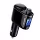 Αναμεταδοτής Αναπτήρα BASEUS Transmitter FM/Bluetooth/2 x USB/12-24V