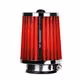 Φιλτροχοάνη LAMPA (Ø 50mm)