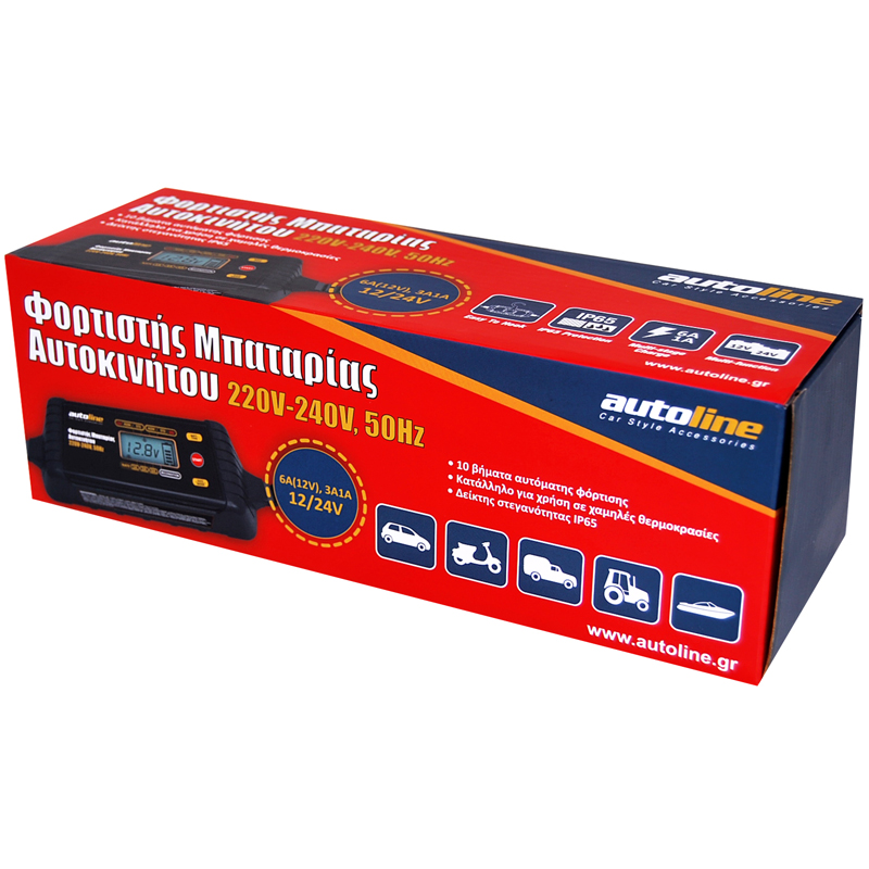 Φορτιστής/Συντηρητής Μπαταρίας 12-24V (Ψηφιακή Οθόνη)