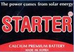 Μπαταρία STARTER 42B19L (38Ah 360A 12V)