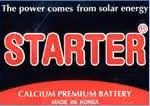 Μπαταρία STARTER CMF54318 (43Ah 440A 12V)