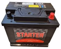 Μπαταρία STARTER CMF57412 (74Ah 660A 12V)