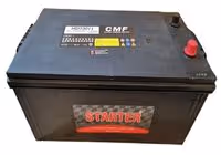 Μπαταρία STARTER HD73011 (230Ah 1150A 12V)