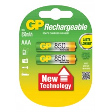 Μπαταρίες GP Rechargeable AAA 850mAh (2τμχ)