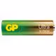 Μπαταρίες GP Ultra AA (4 τεμάχια)