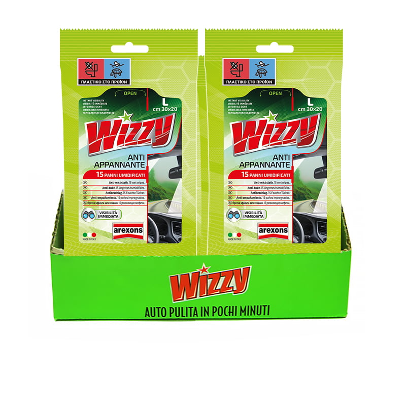 ΠΑΝΑΚΙΑ ΑΝΤΙΘΑΜΒΩΤΙΚΑ ΤΖΑΜΙΩΝ AREXONS 1 ΤΕΜ